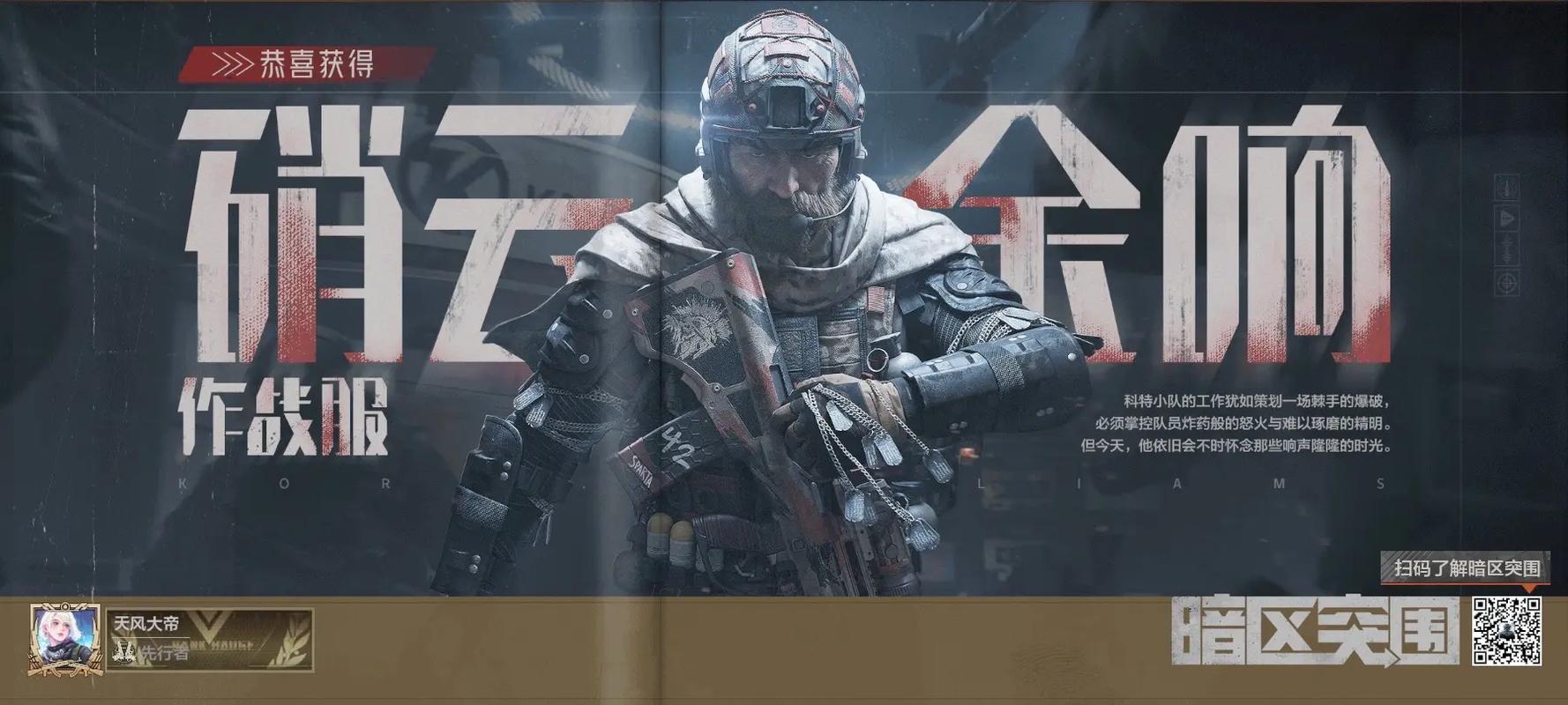 药品可以寄到国外吗